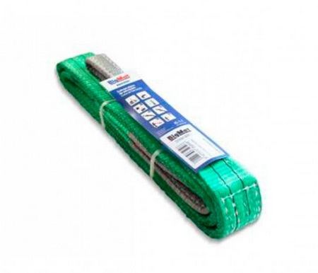 ESLINGA «DB» PONSAGARG 2TN/6MT R.030.161.006.402 ESLINGA «DB» PONSAGARG 2TN/6MT R.030.161.006.402